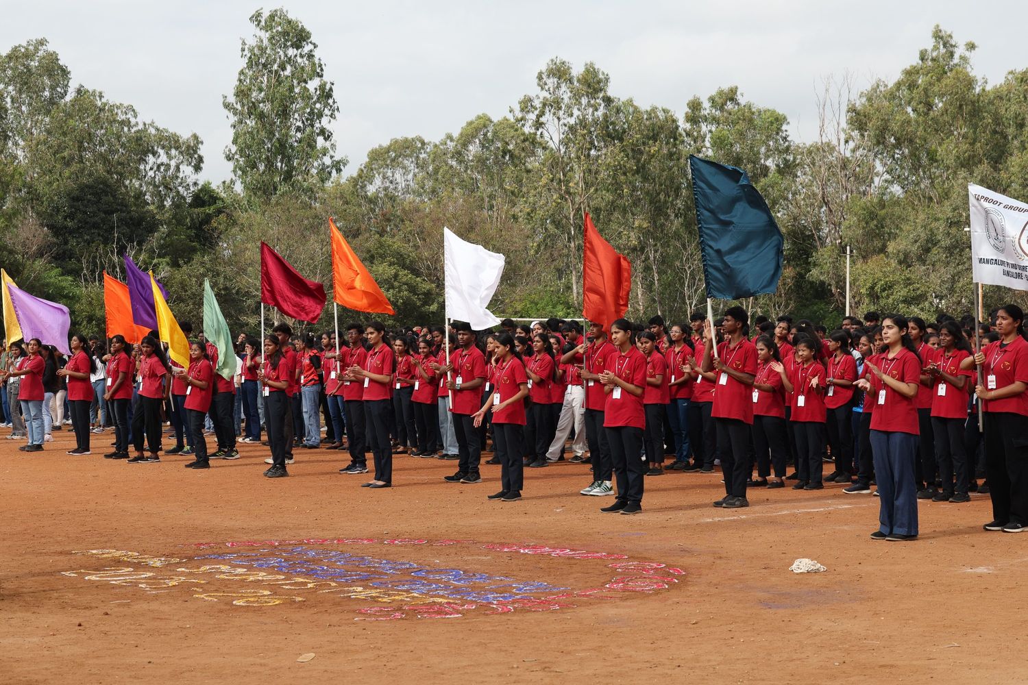 Sports Day