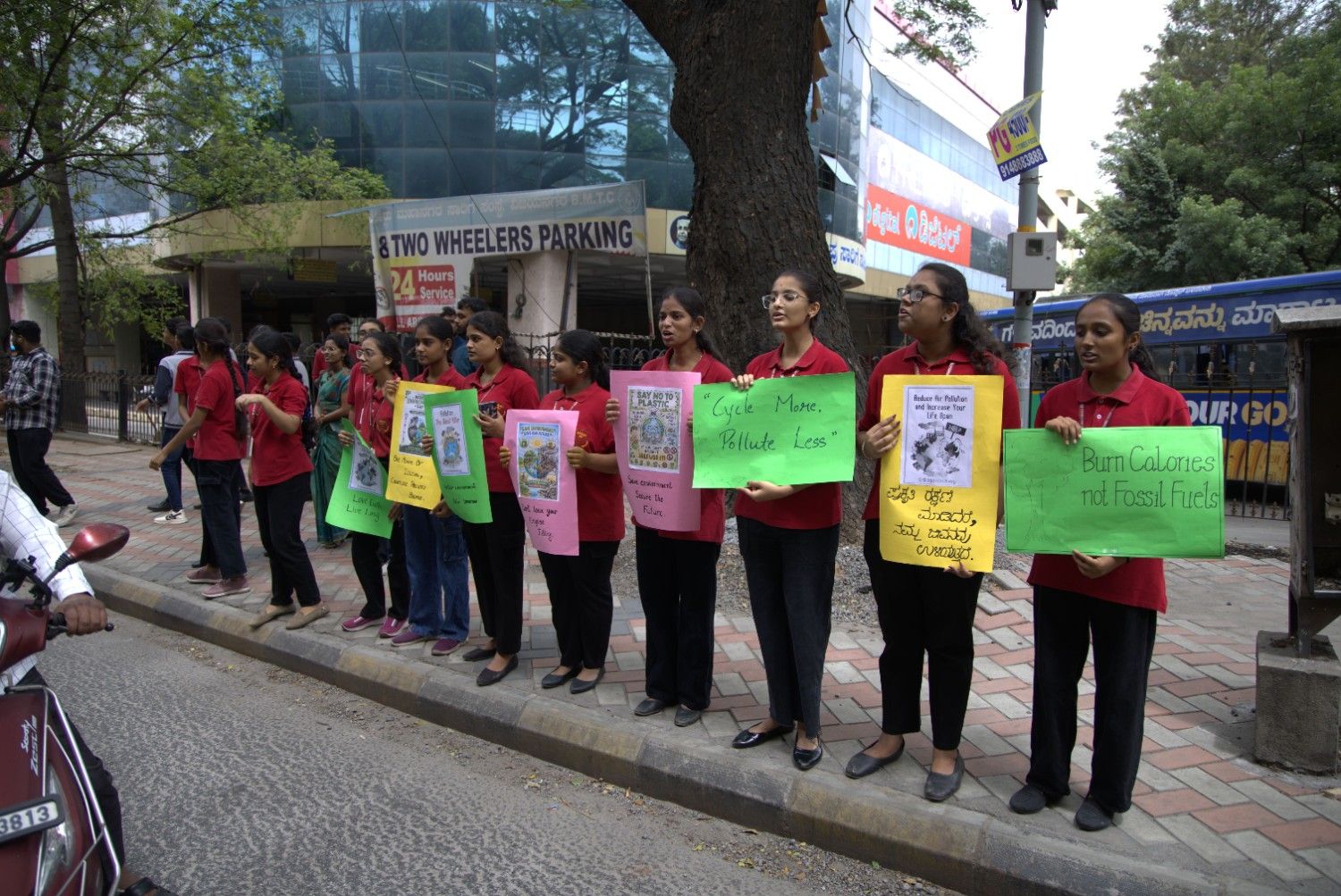 Awareness Rally
