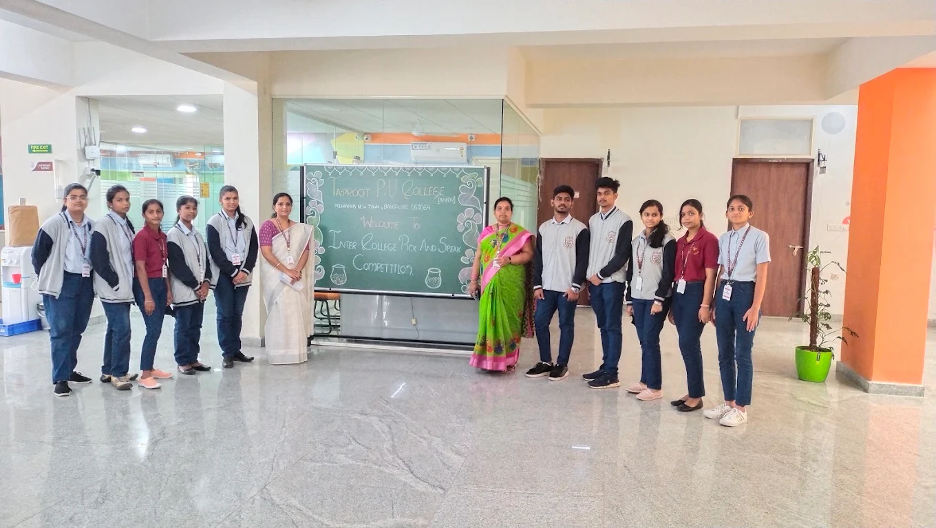 Inter-College Competition